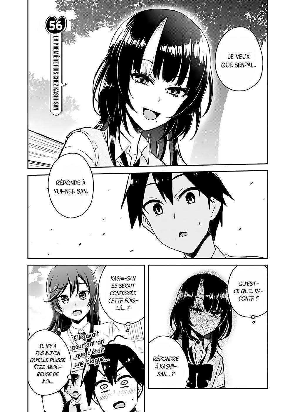  Hajimete no Gal - Chapitre 56 - 2