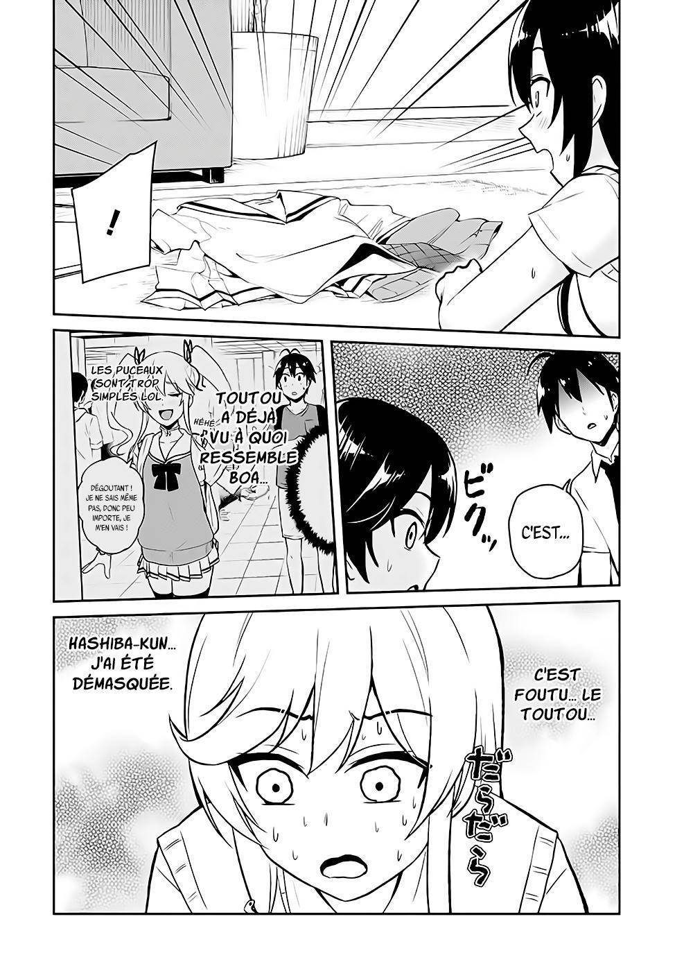  Hajimete no Gal - Chapitre 57 - 3