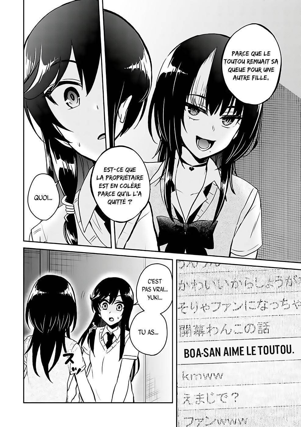  Hajimete no Gal - Chapitre 57 - 13