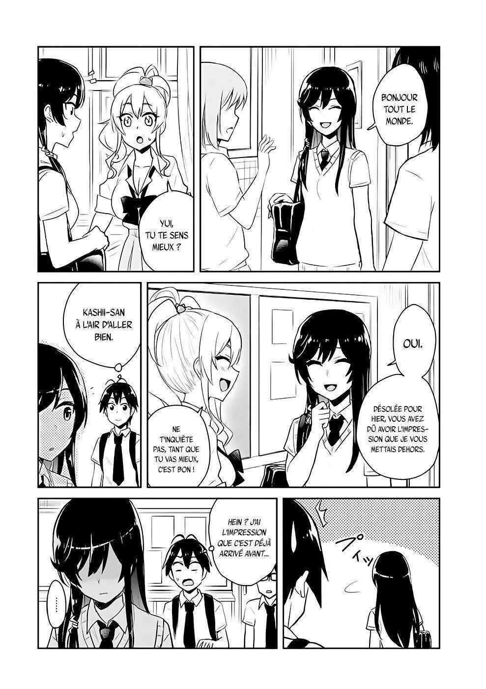  Hajimete no Gal - Chapitre 58 - 13