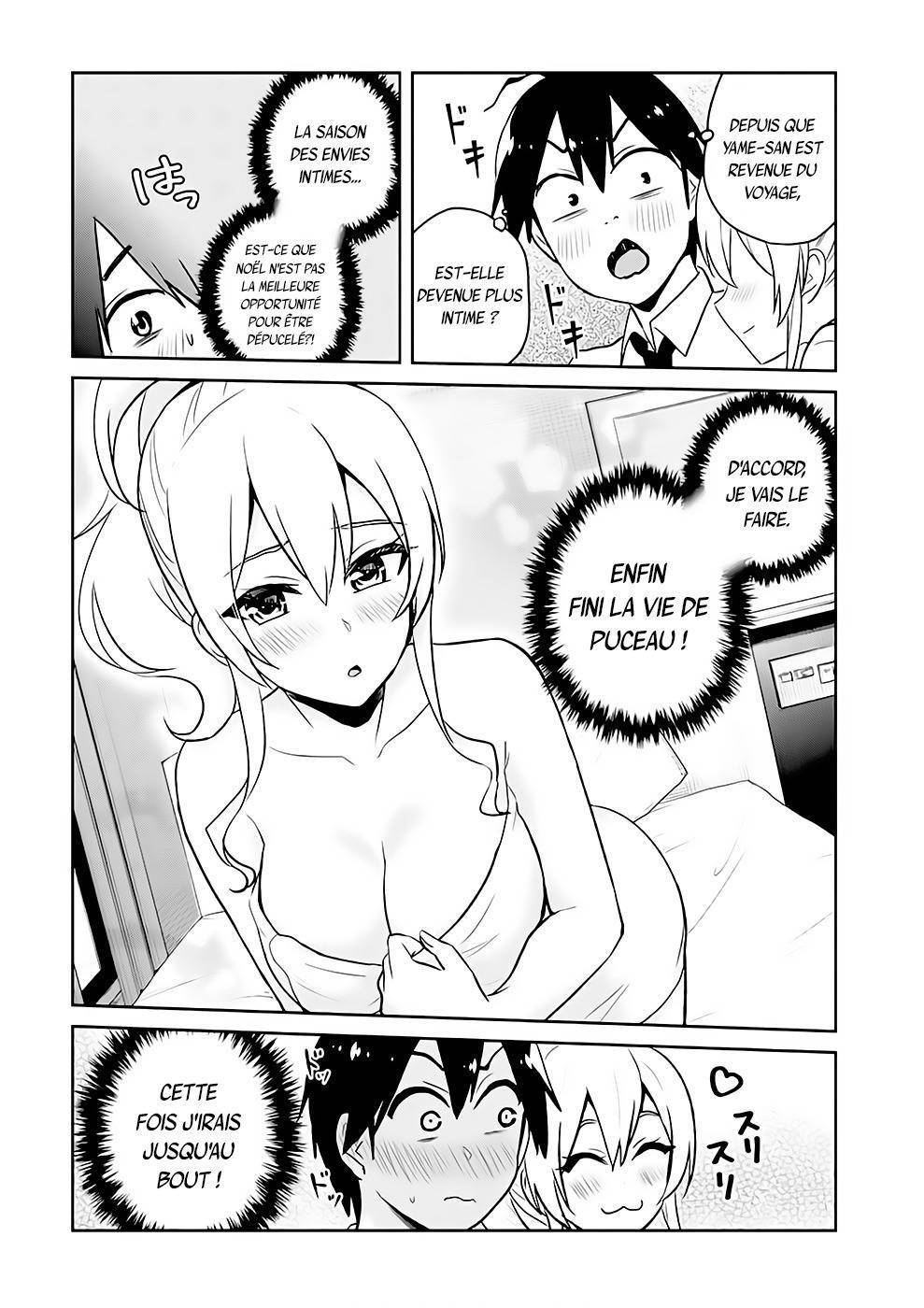  Hajimete no Gal - Chapitre 59 - 6