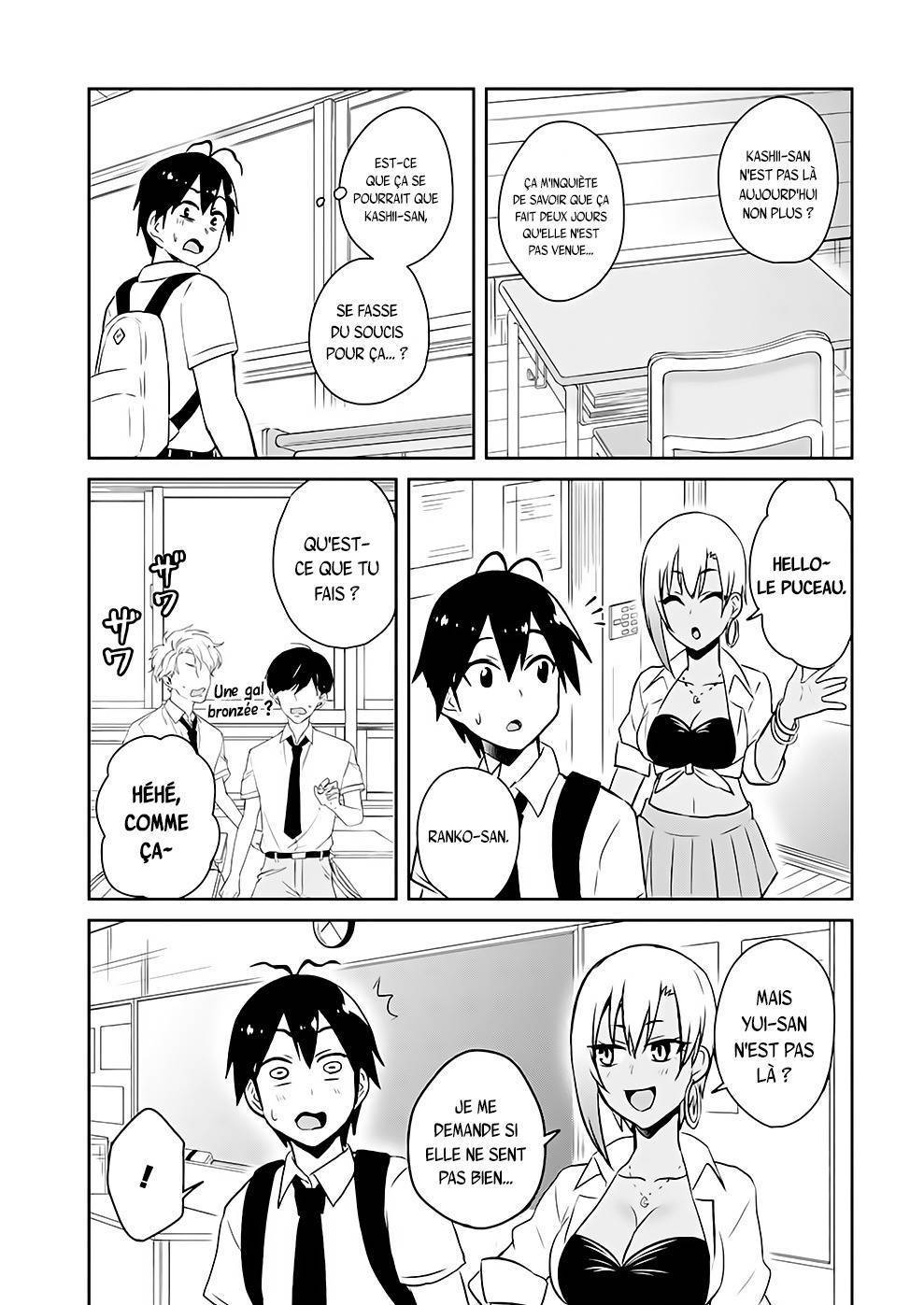  Hajimete no Gal - Chapitre 59 - 7