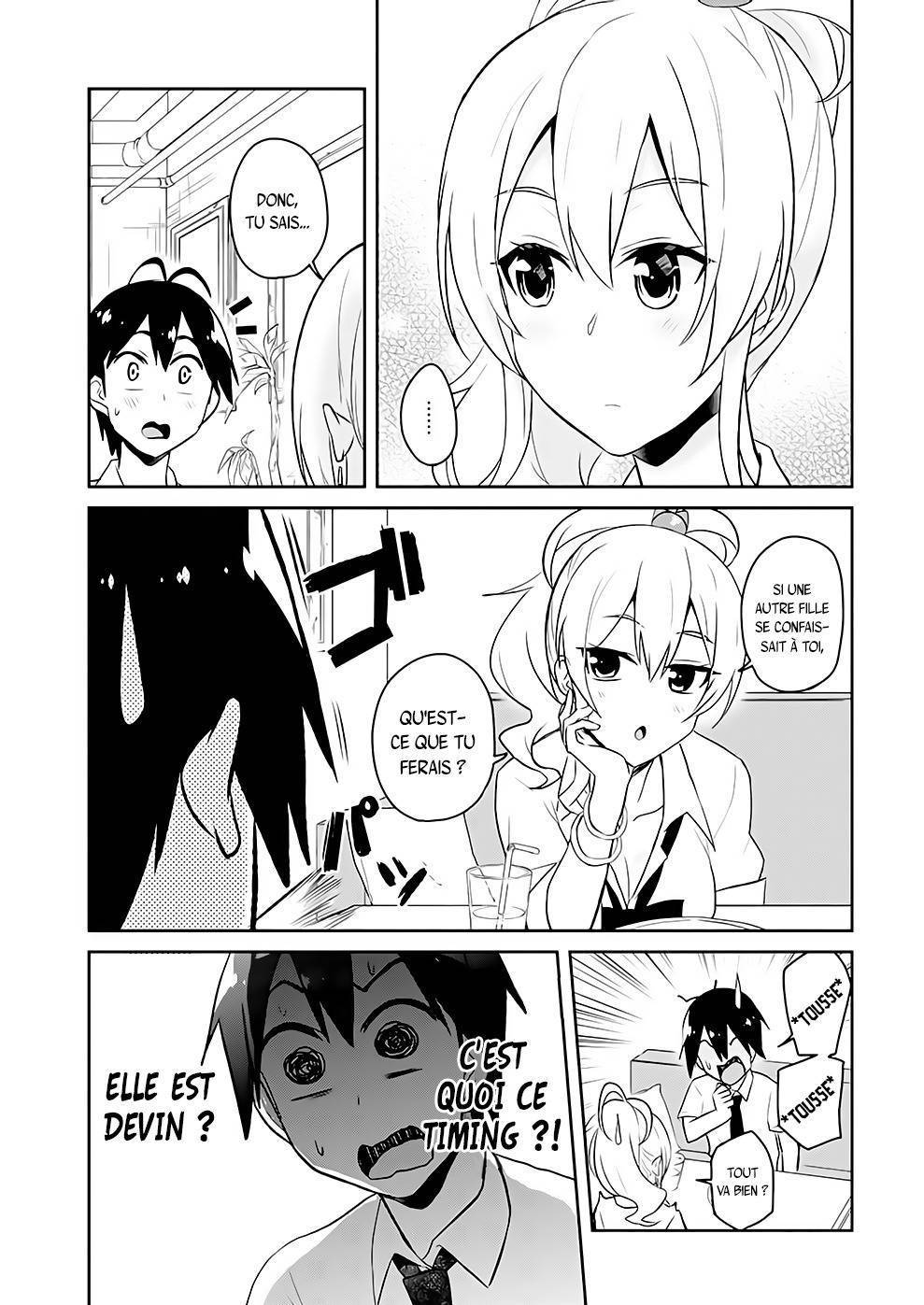  Hajimete no Gal - Chapitre 59 - 3