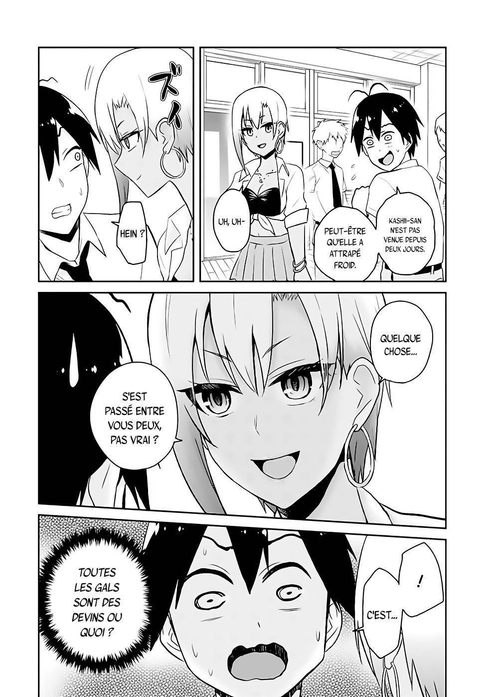  Hajimete no Gal - Chapitre 59 - 8