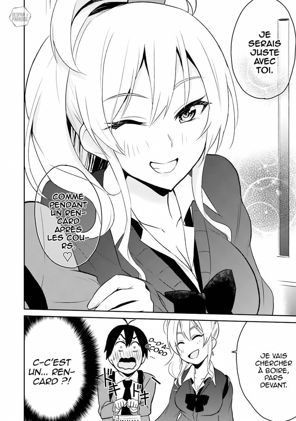  Hajimete no Gal - Chapitre 6 - 4