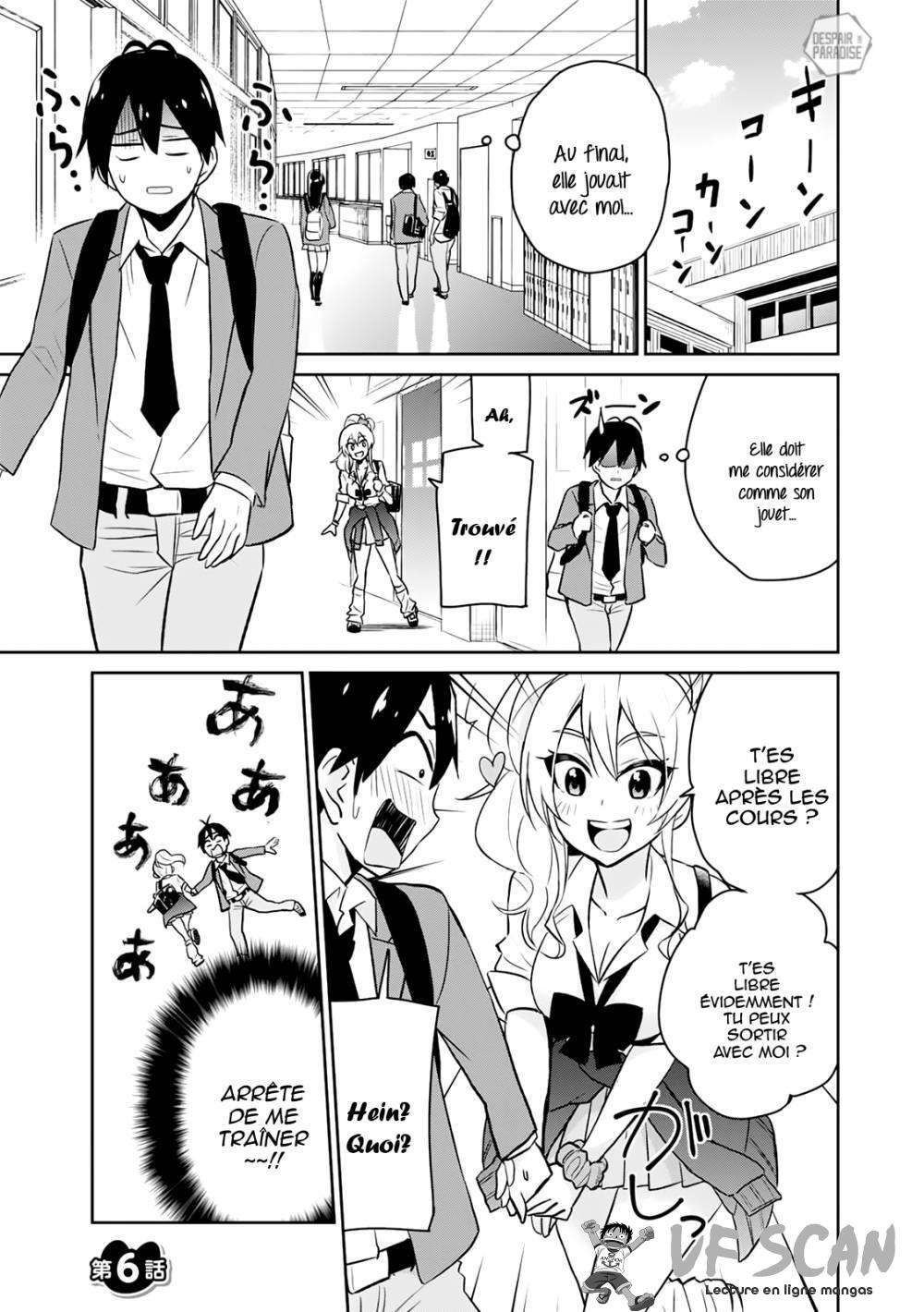  Hajimete no Gal - Chapitre 6 - 1