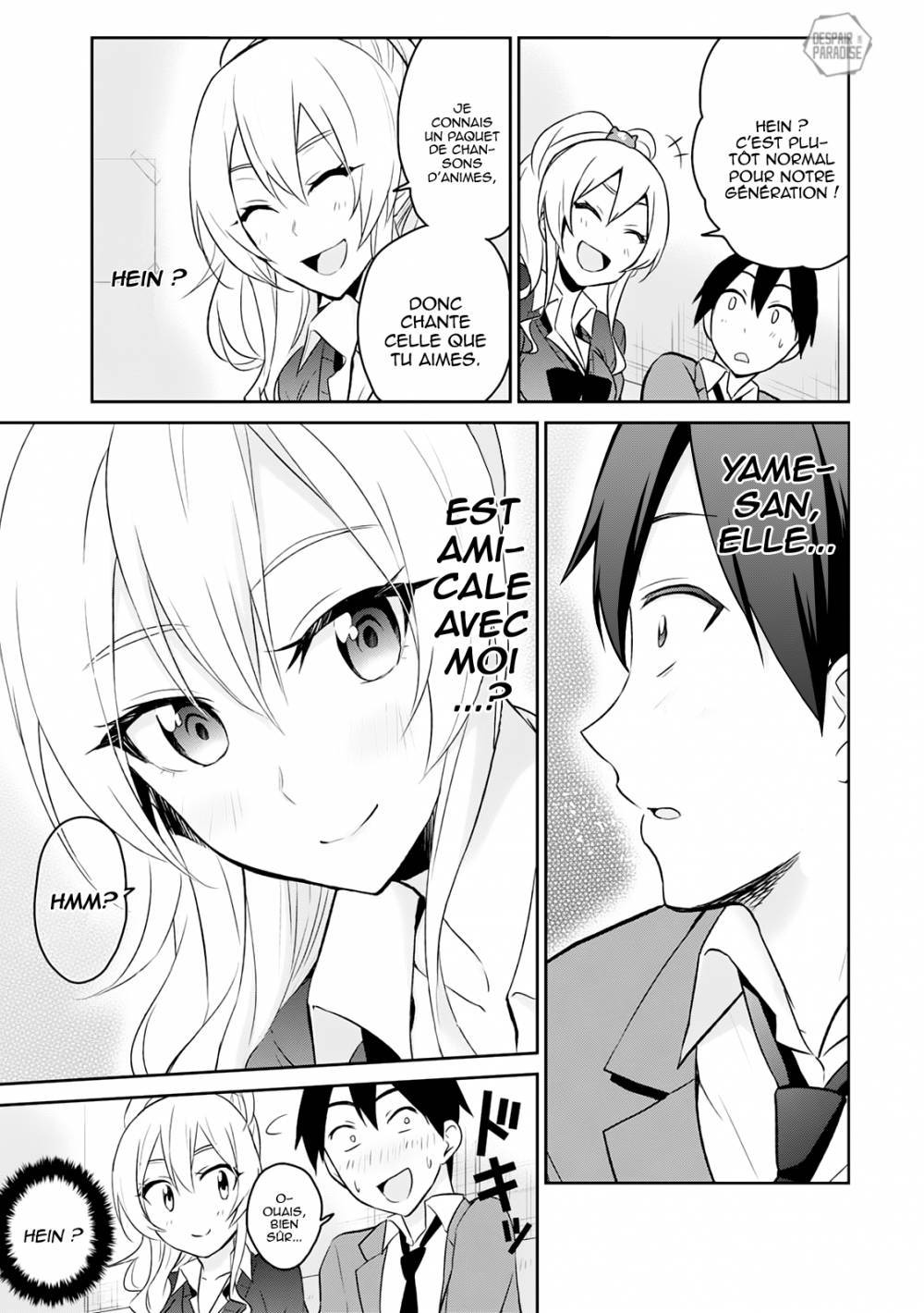  Hajimete no Gal - Chapitre 6 - 17