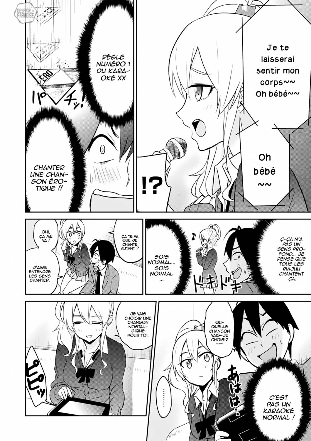  Hajimete no Gal - Chapitre 6 - 14