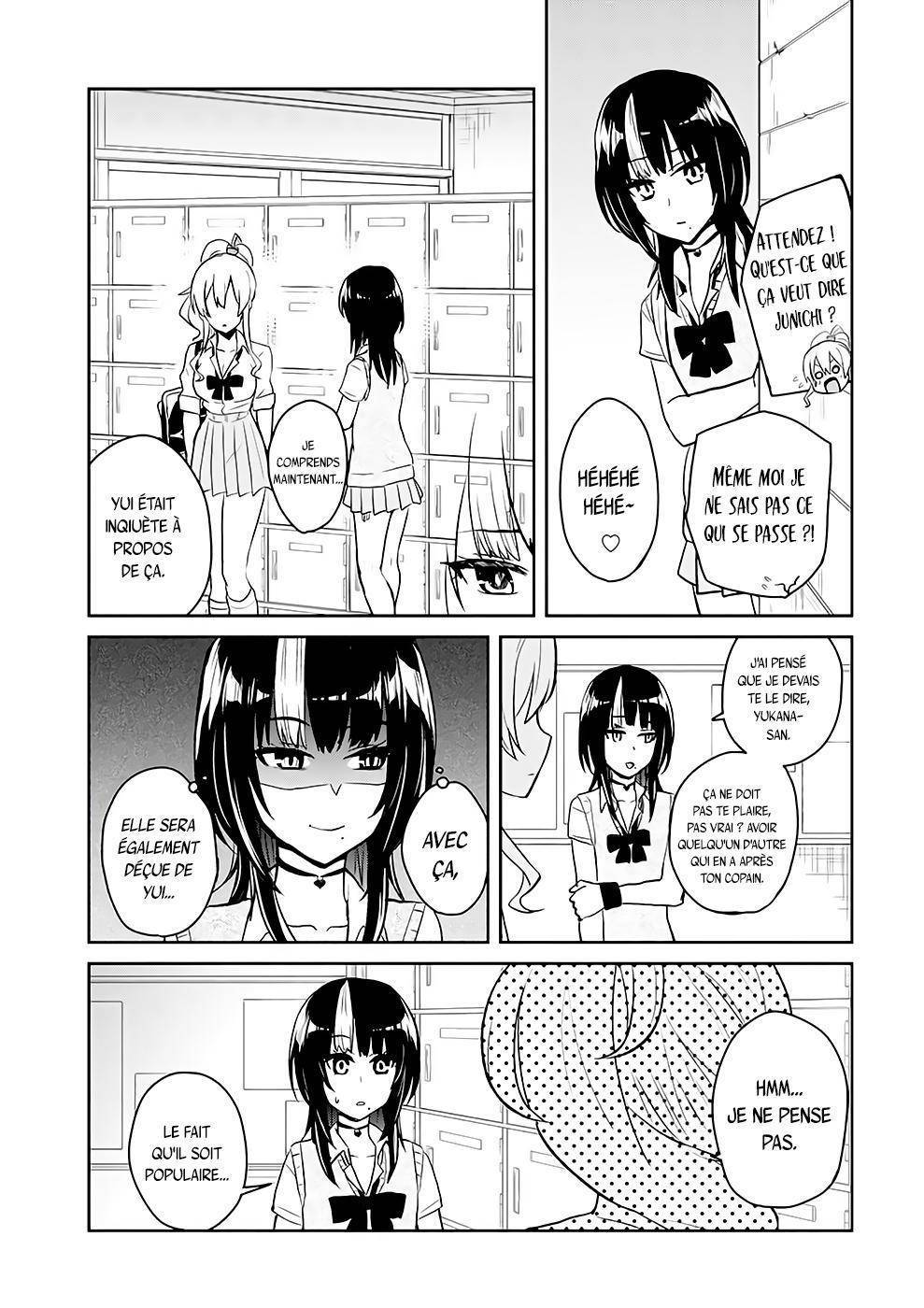  Hajimete no Gal - Chapitre 61 - 16