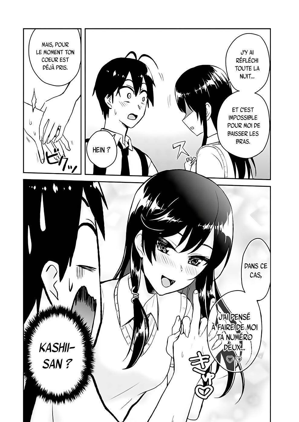  Hajimete no Gal - Chapitre 61 - 15