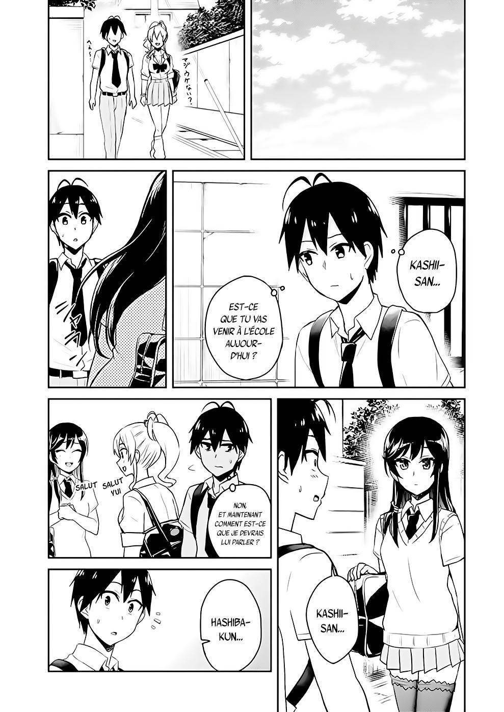  Hajimete no Gal - Chapitre 61 - 14