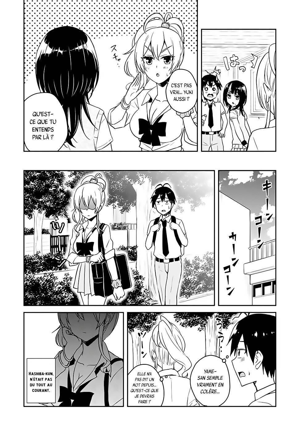  Hajimete no Gal - Chapitre 62 - 11