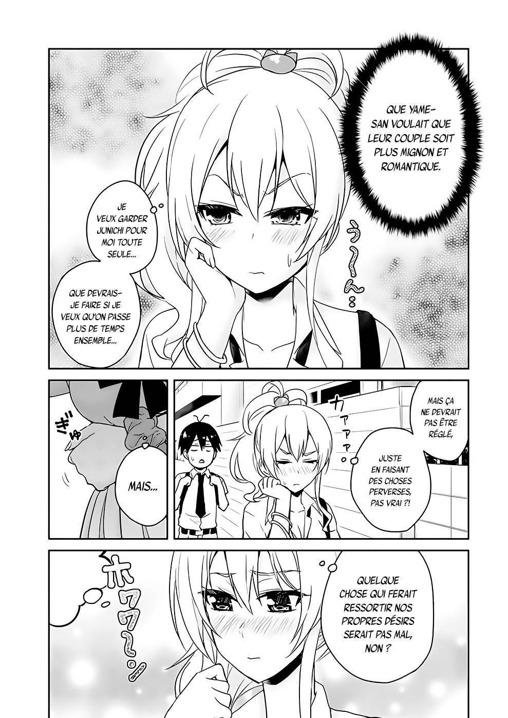  Hajimete no Gal - Chapitre 62 - 12