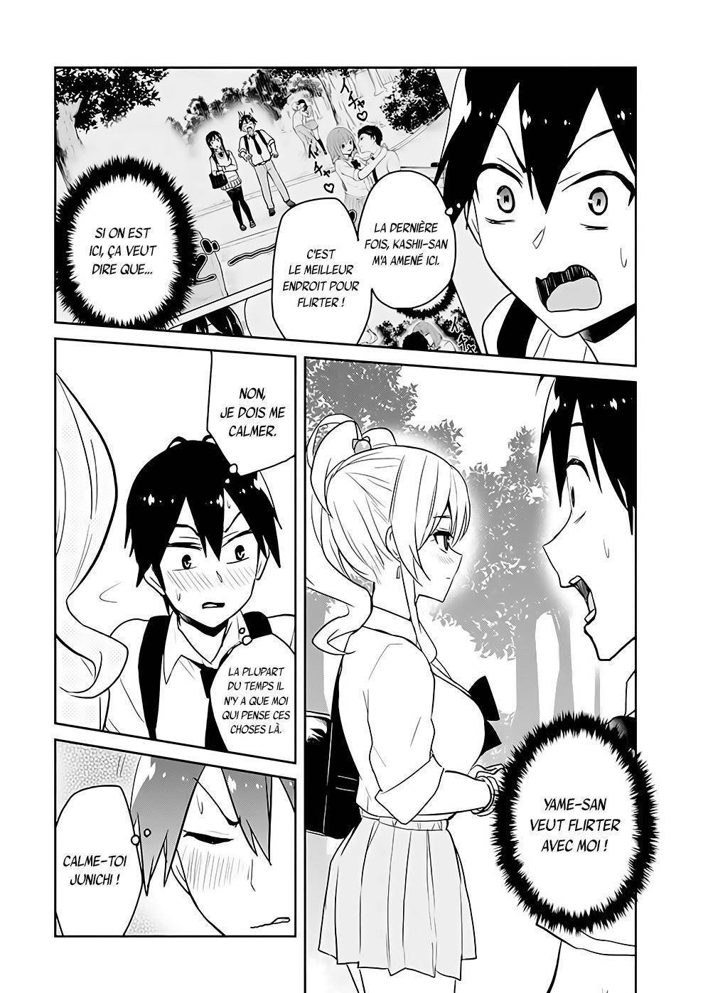  Hajimete no Gal - Chapitre 63 - 2