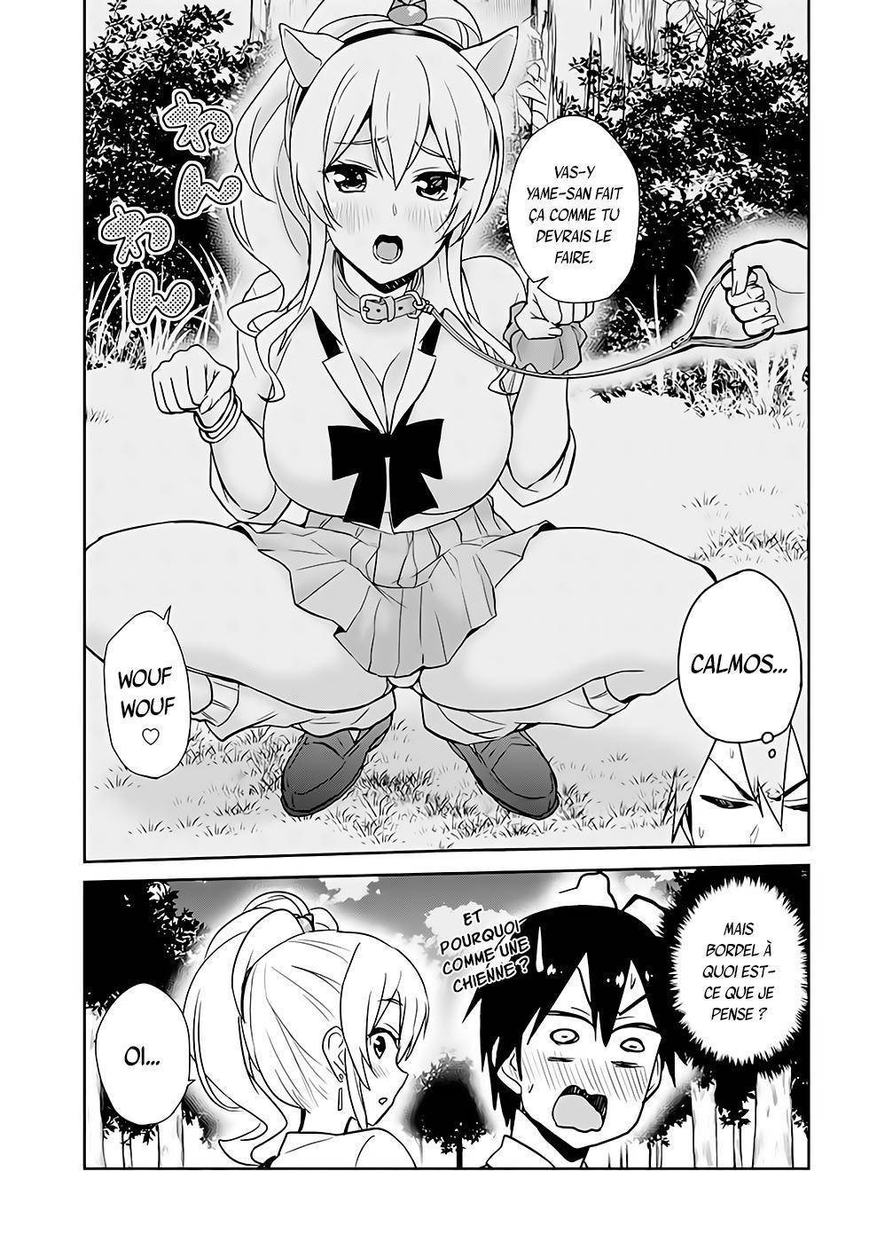  Hajimete no Gal - Chapitre 63 - 3