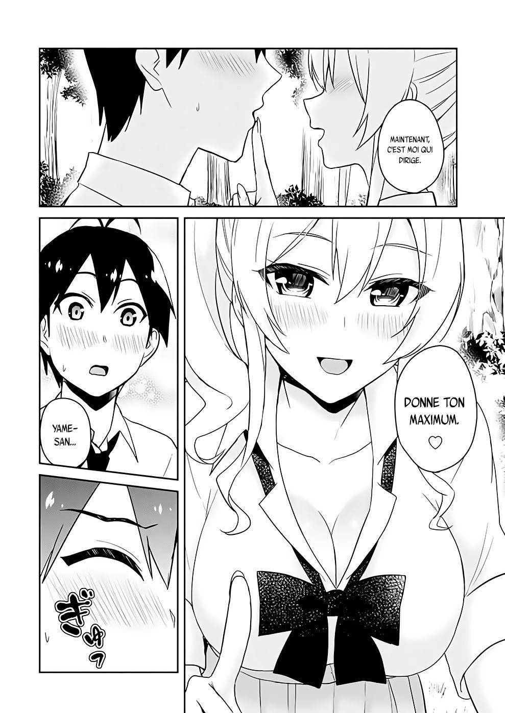  Hajimete no Gal - Chapitre 64 - 10