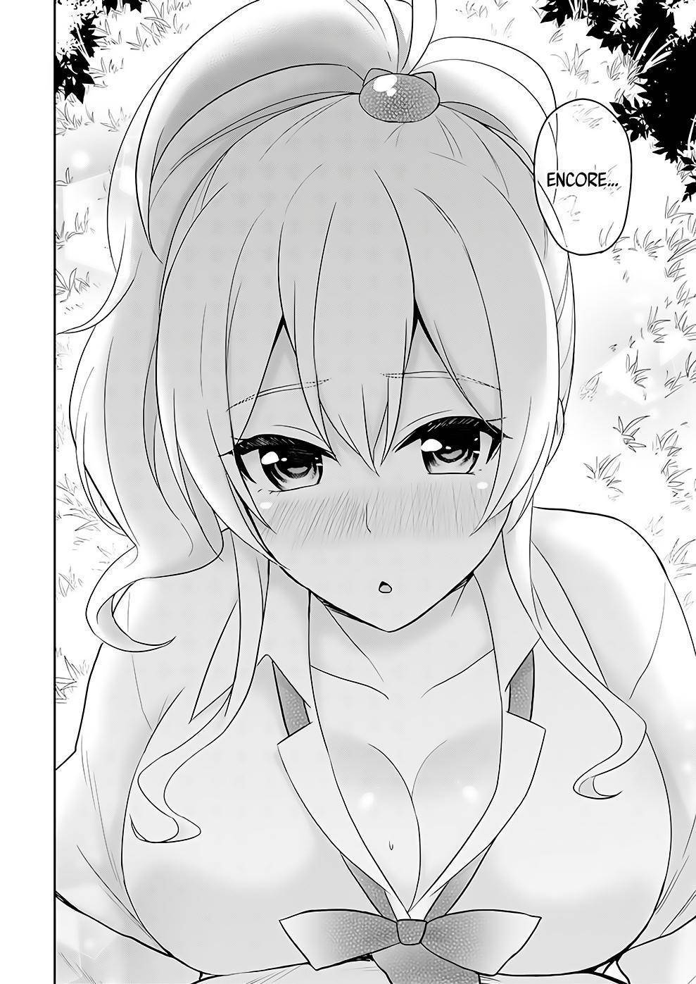  Hajimete no Gal - Chapitre 64 - 12