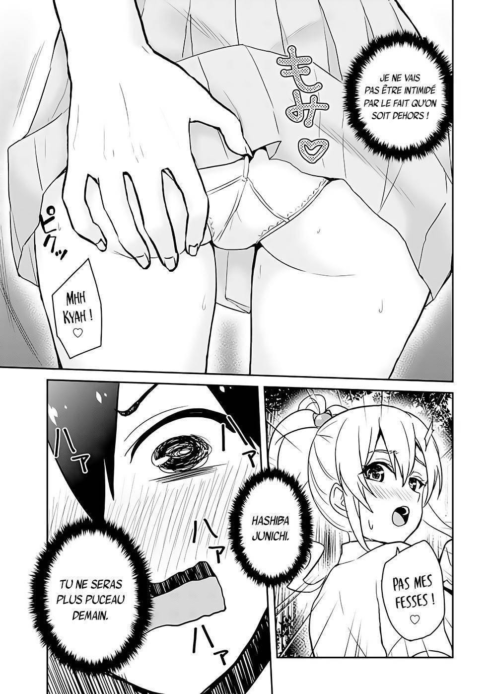  Hajimete no Gal - Chapitre 64 - 15