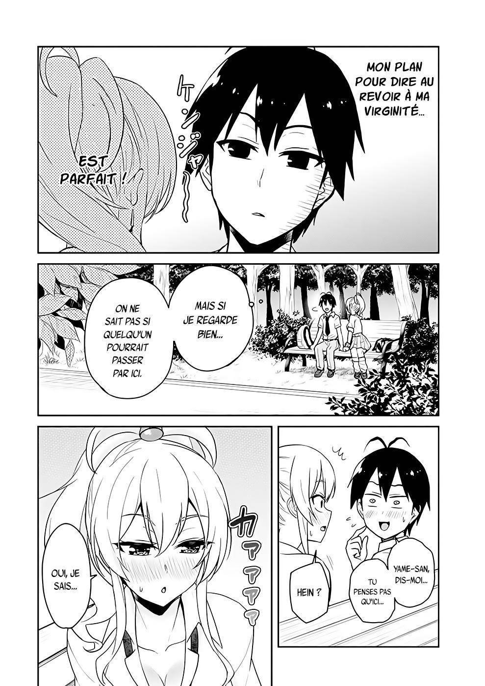  Hajimete no Gal - Chapitre 64 - 4