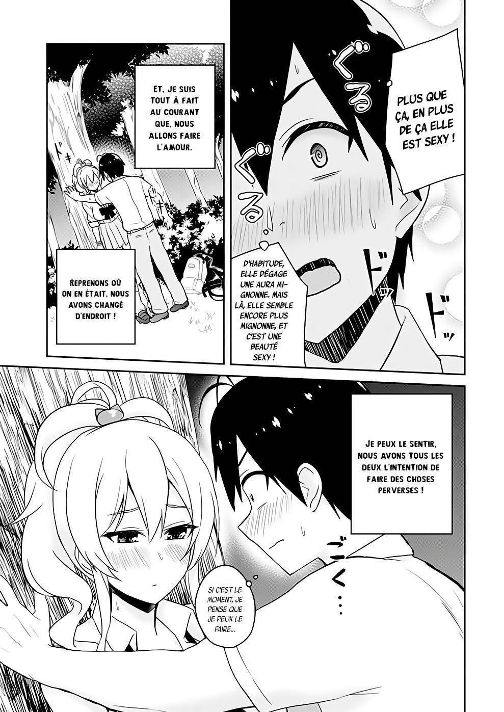  Hajimete no Gal - Chapitre 64 - 7