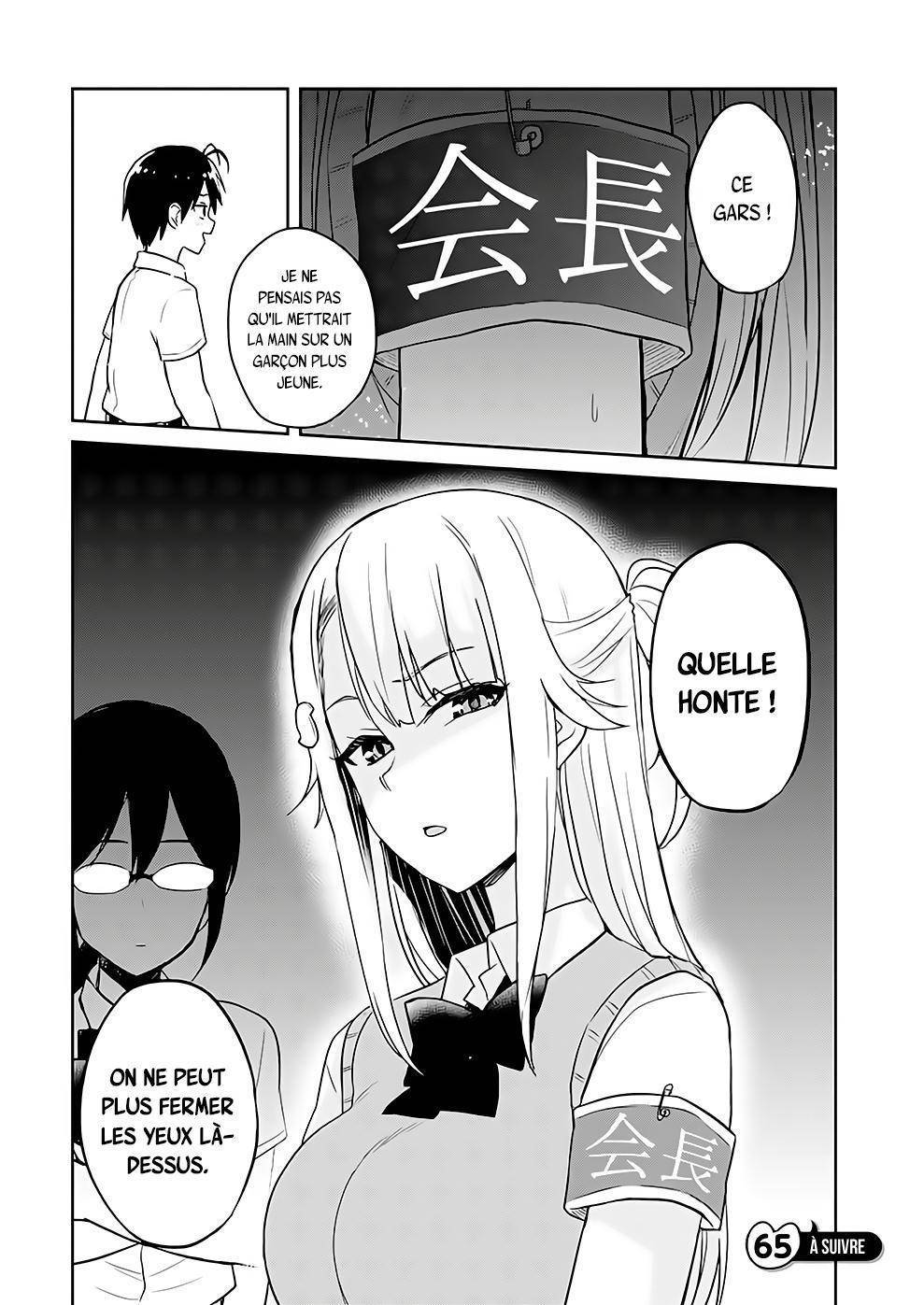  Hajimete no Gal - Chapitre 65 - 16