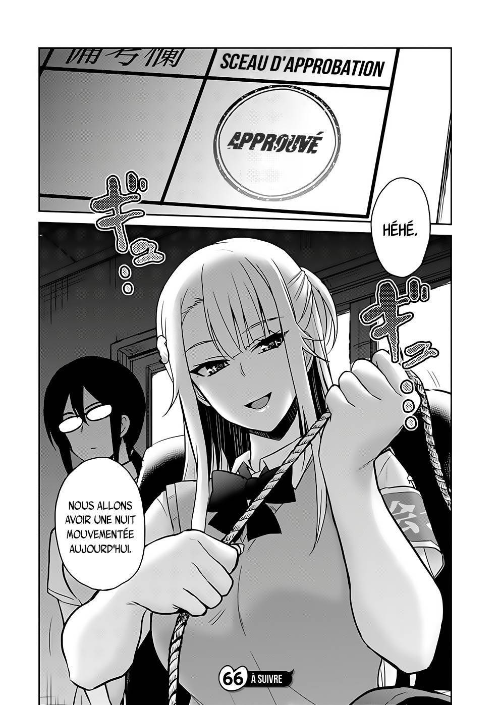  Hajimete no Gal - Chapitre 66 - 14