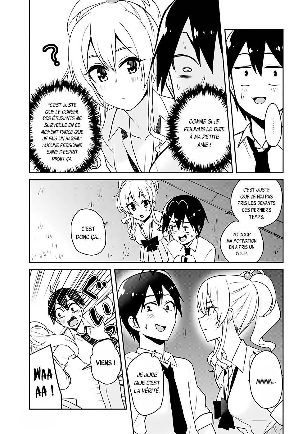  Hajimete no Gal - Chapitre 67 - 13