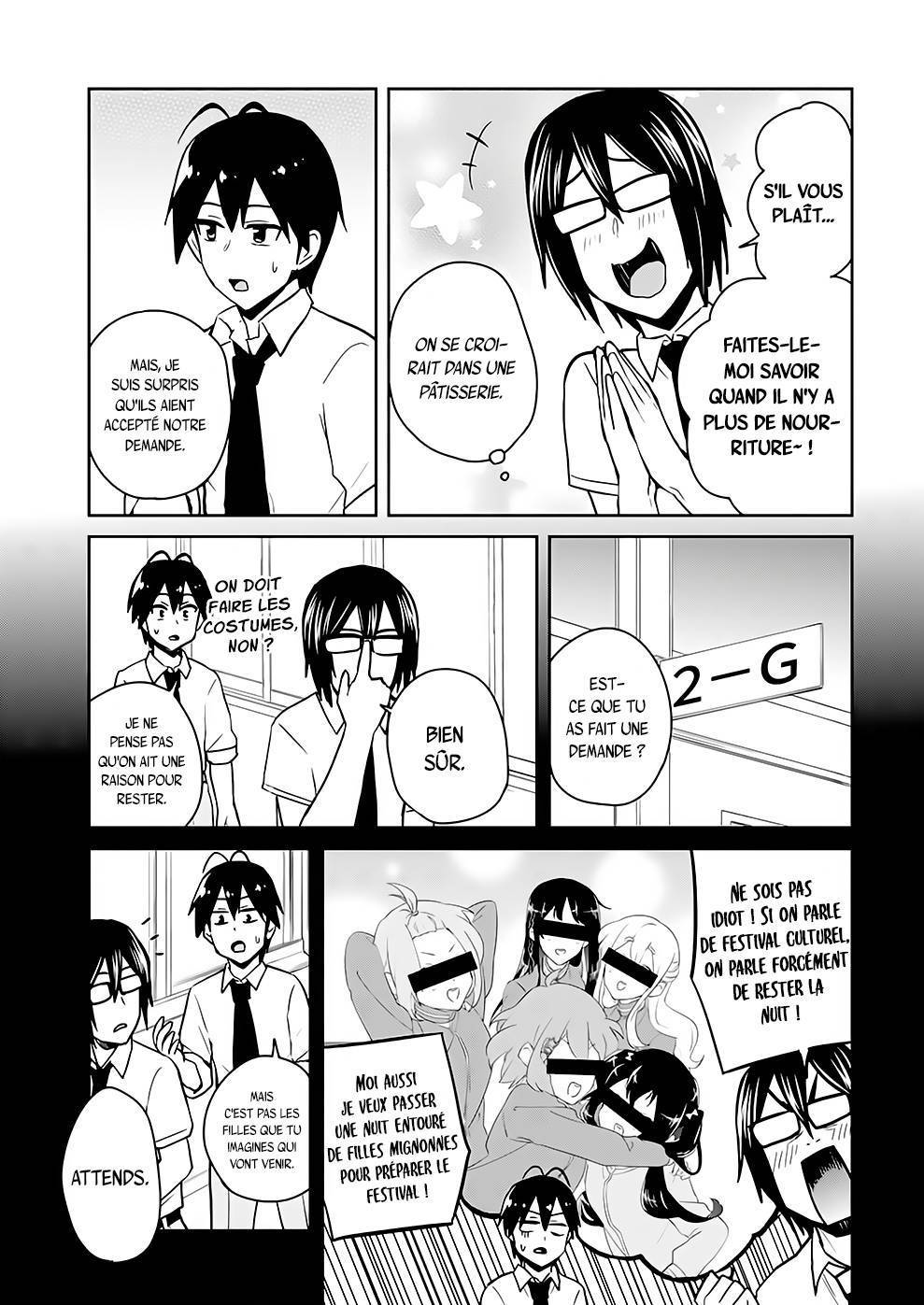  Hajimete no Gal - Chapitre 67 - 3