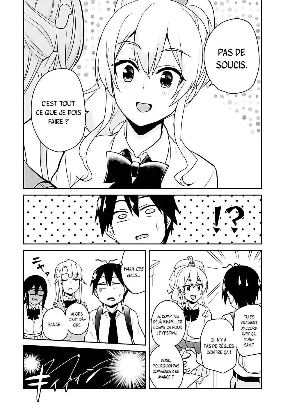  Hajimete no Gal - Chapitre 69 - 11