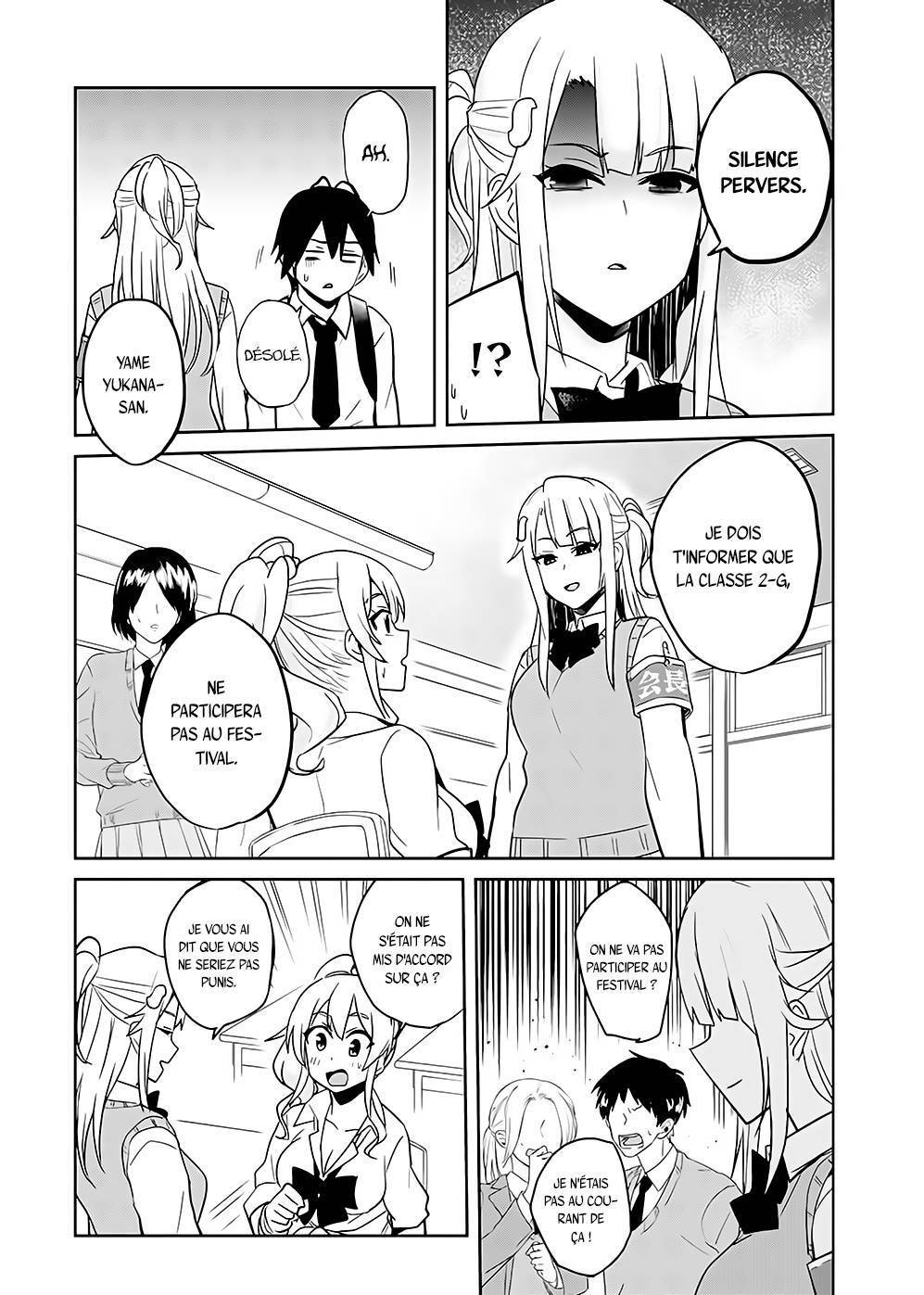  Hajimete no Gal - Chapitre 69 - 7