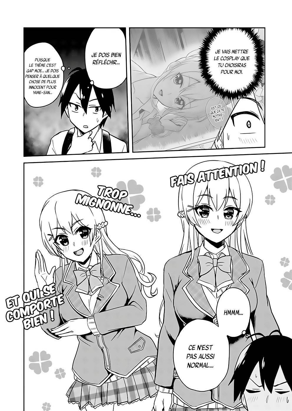  Hajimete no Gal - Chapitre 69 - 5