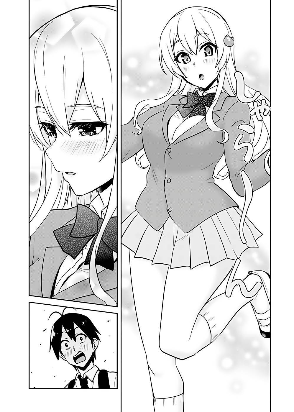  Hajimete no Gal - Chapitre 69 - 12