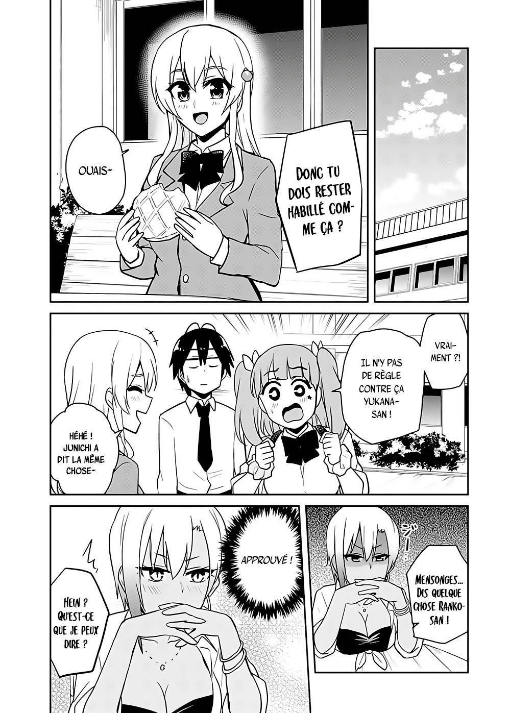  Hajimete no Gal - Chapitre 69 - 14