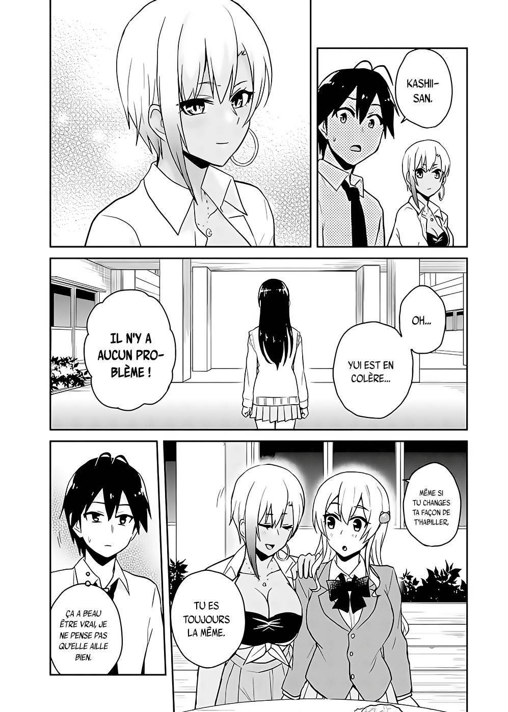  Hajimete no Gal - Chapitre 69 - 16