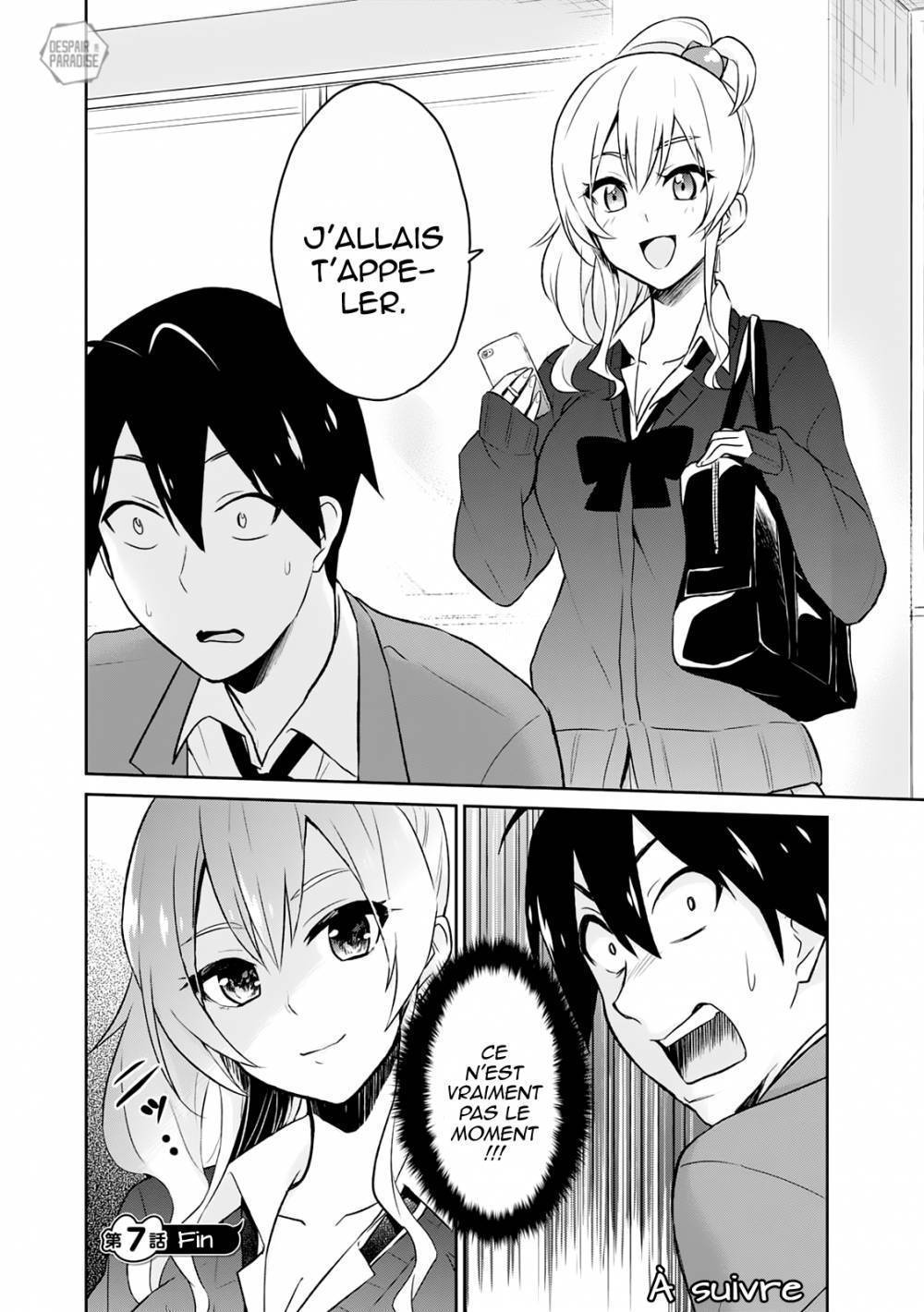  Hajimete no Gal - Chapitre 7 - 16