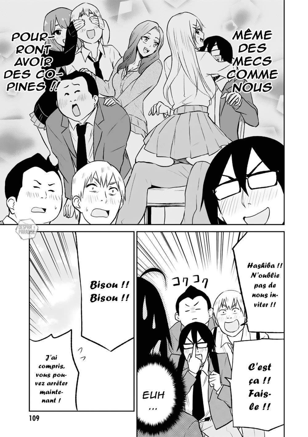  Hajimete no Gal - Chapitre 7 - 5