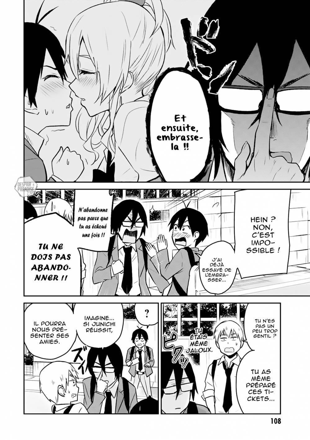  Hajimete no Gal - Chapitre 7 - 4