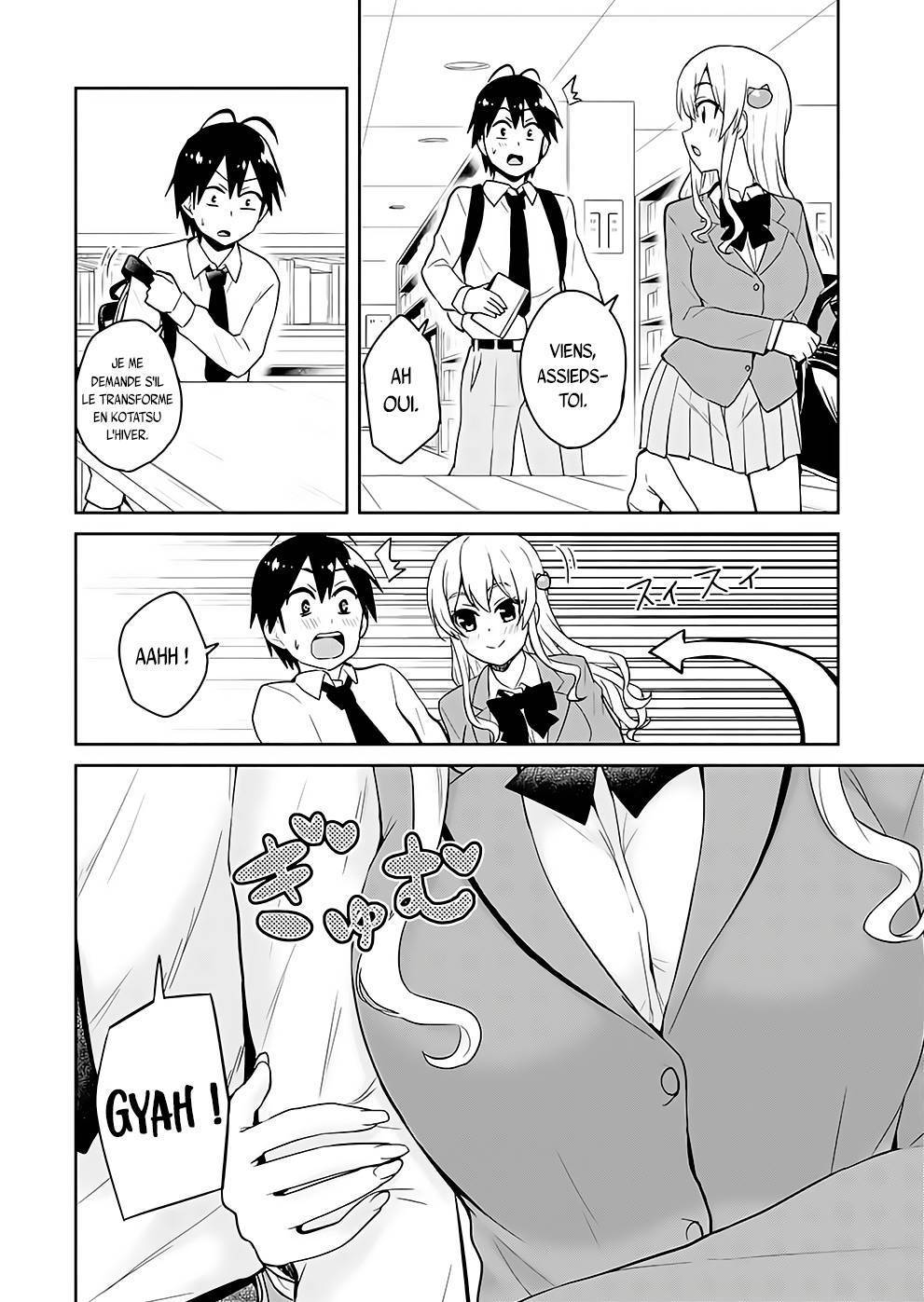  Hajimete no Gal - Chapitre 70 - 7