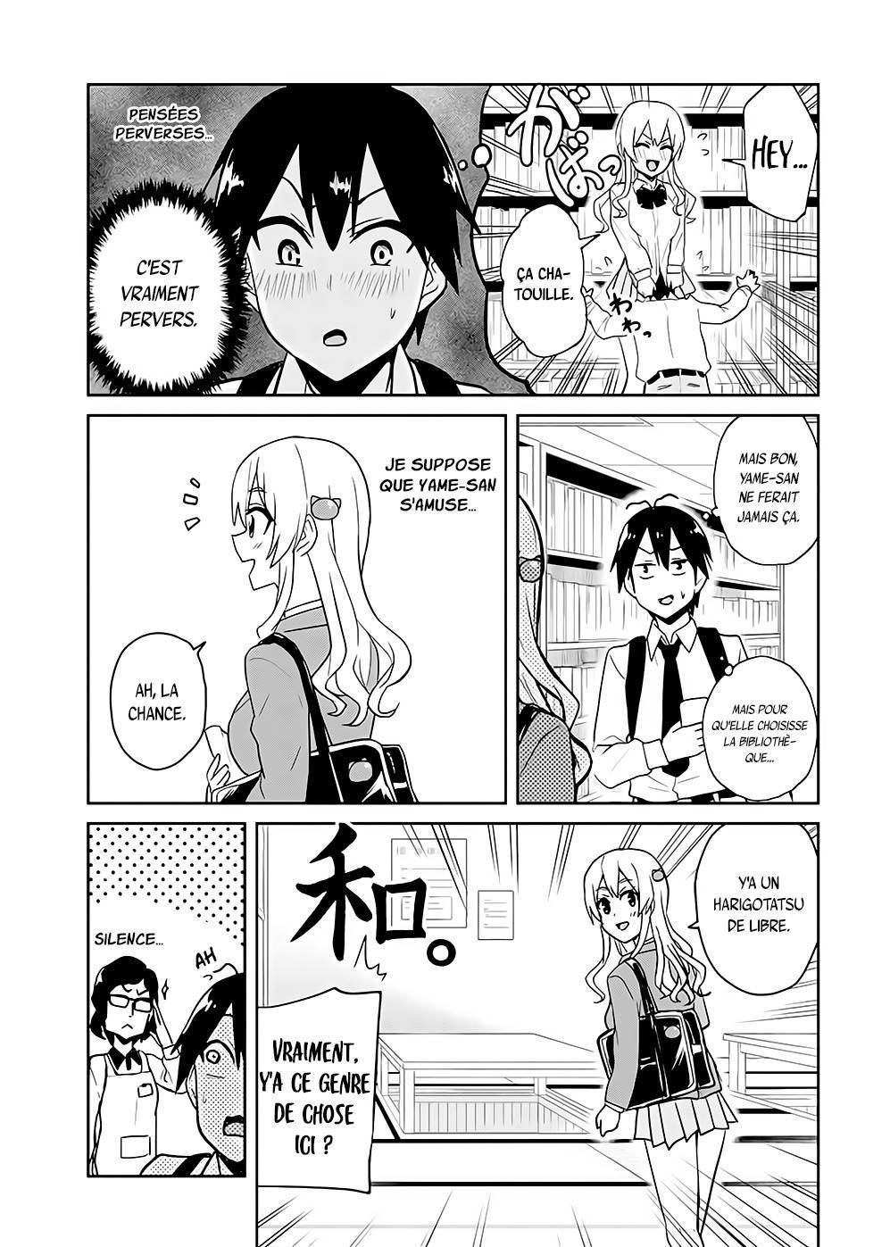  Hajimete no Gal - Chapitre 70 - 6