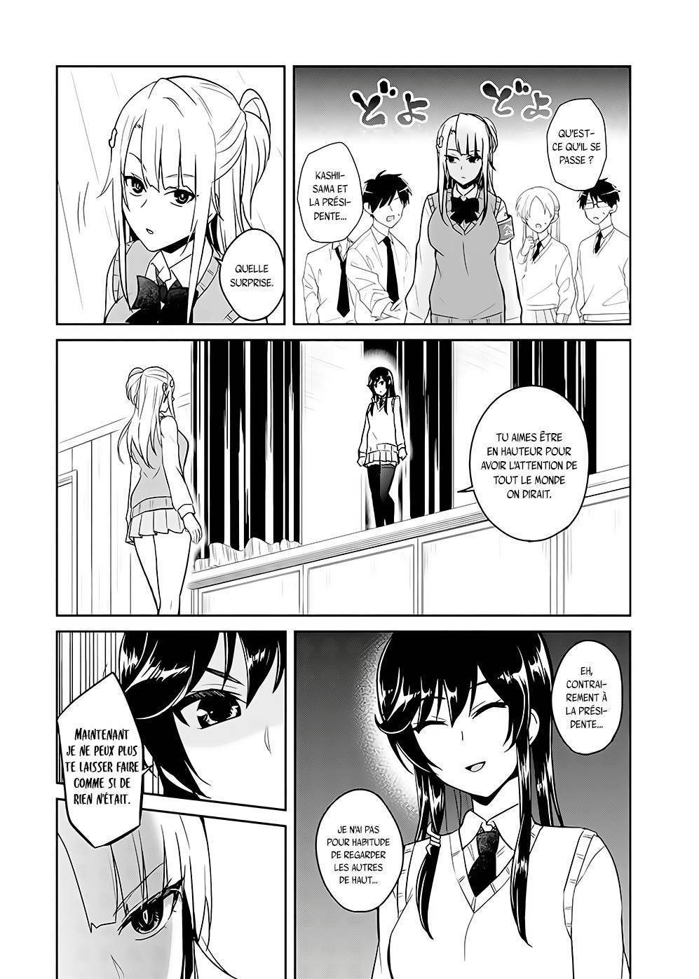  Hajimete no Gal - Chapitre 71 - 11