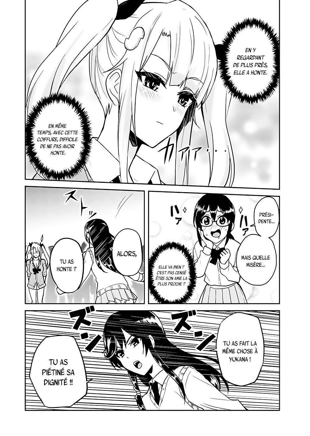  Hajimete no Gal - Chapitre 71 - 15