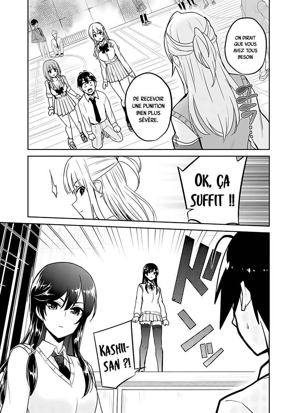  Hajimete no Gal - Chapitre 71 - 10