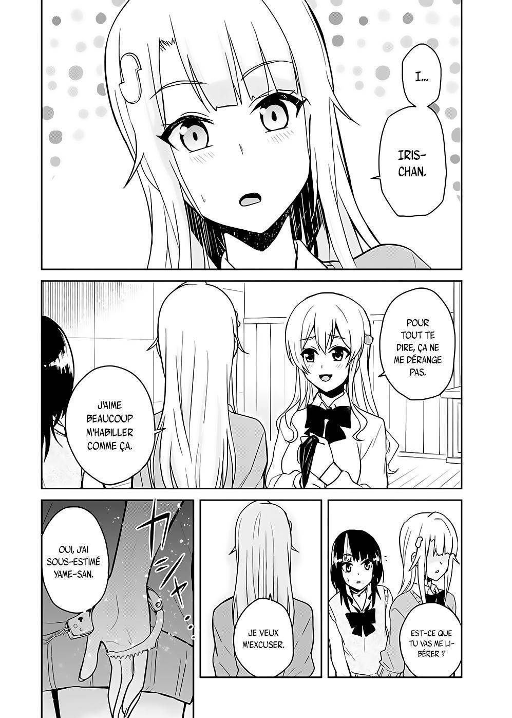  Hajimete no Gal - Chapitre 71 - 19