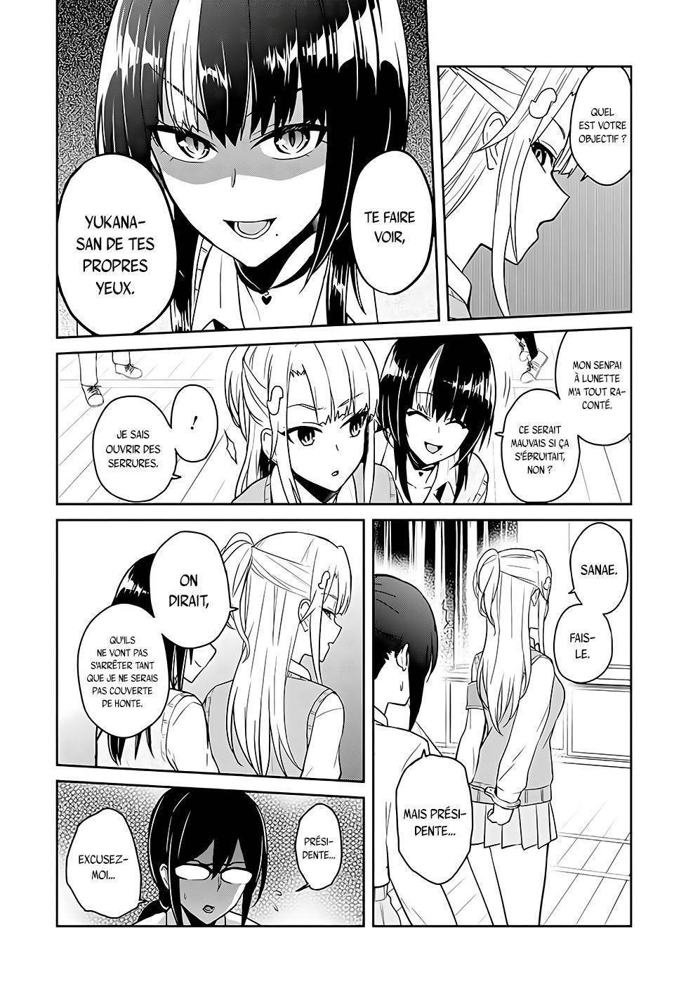  Hajimete no Gal - Chapitre 71 - 13