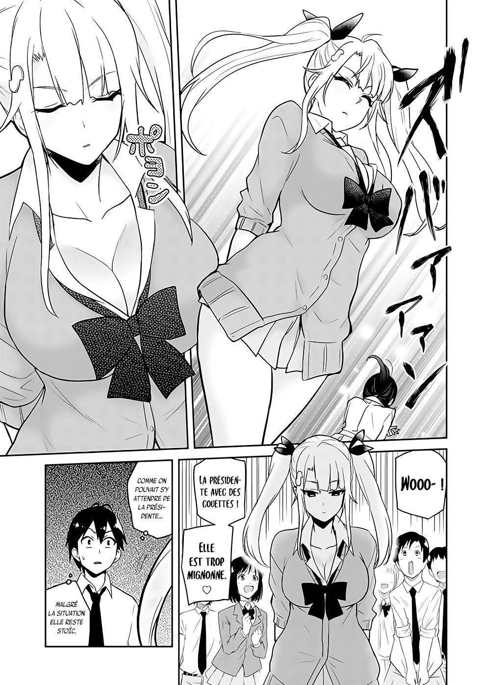  Hajimete no Gal - Chapitre 71 - 14