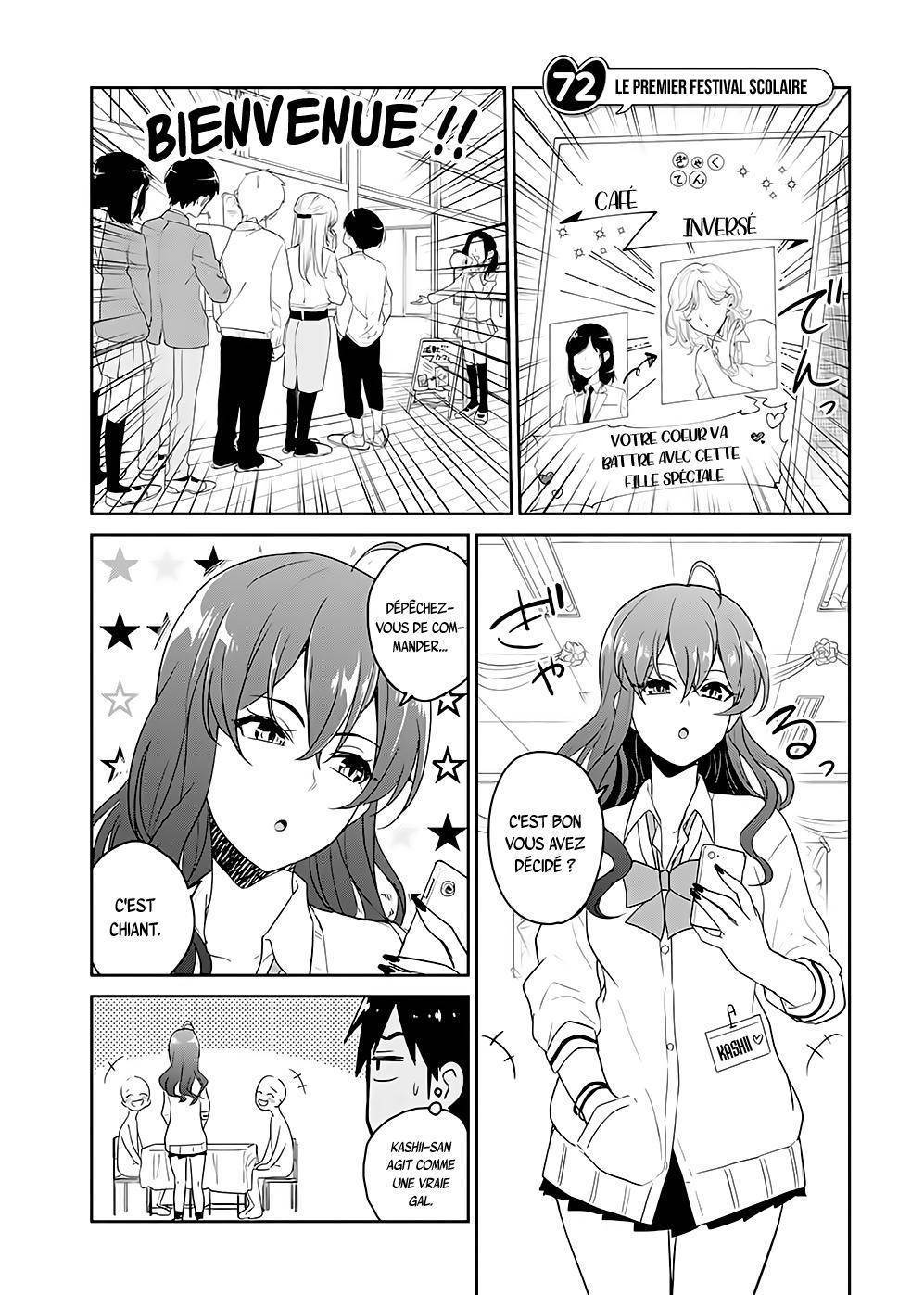  Hajimete no Gal - Chapitre 72 - 2