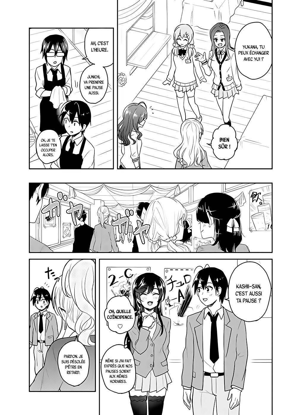  Hajimete no Gal - Chapitre 72 - 8