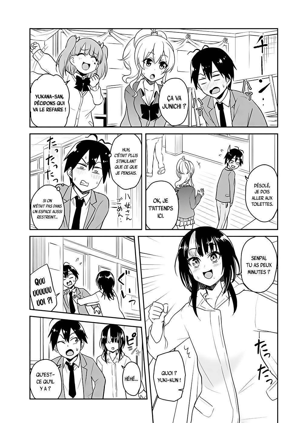  Hajimete no Gal - Chapitre 72 - 18