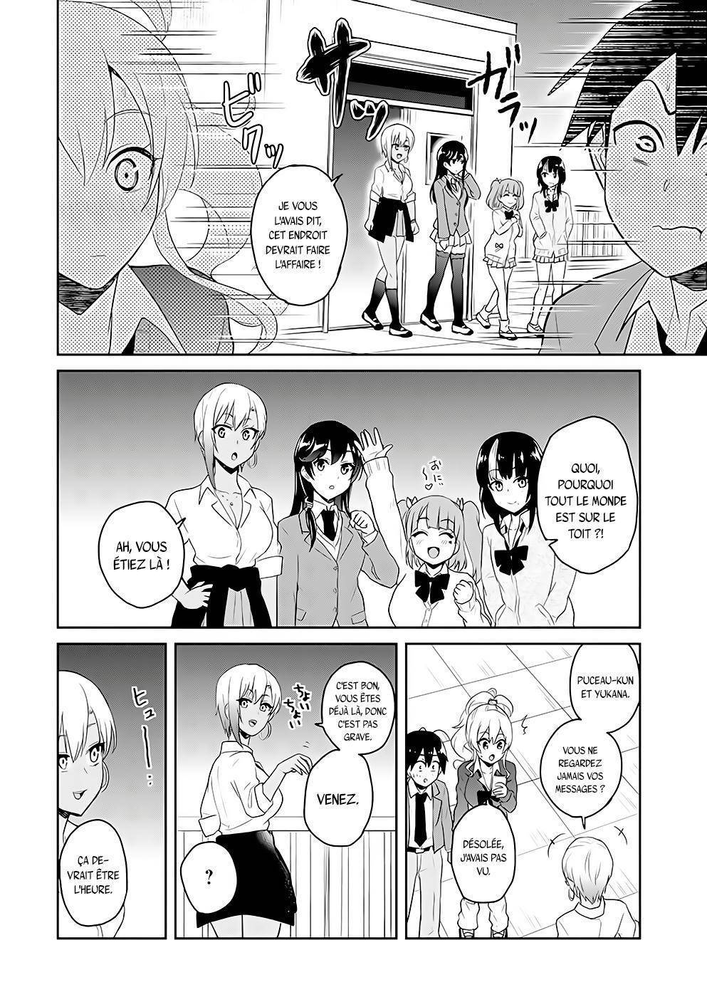  Hajimete no Gal - Chapitre 73 - 17