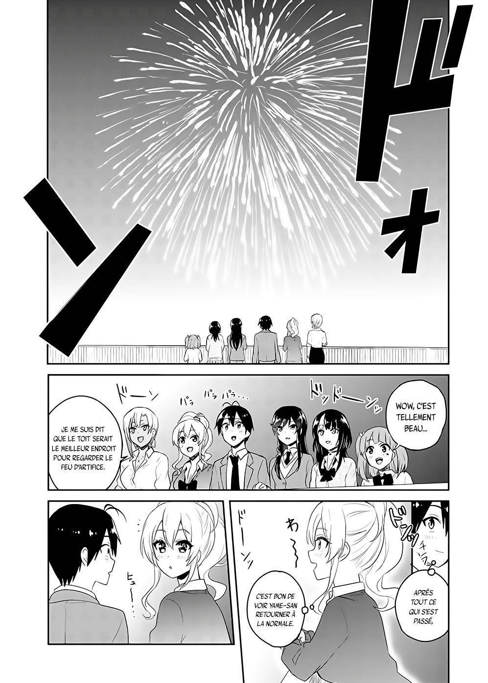  Hajimete no Gal - Chapitre 73 - 18